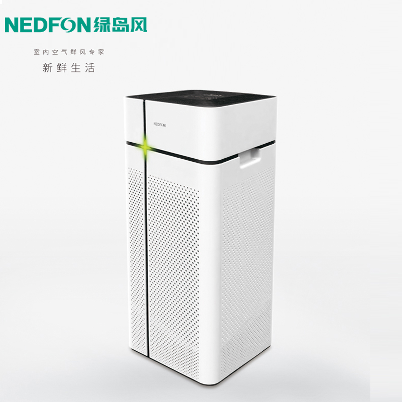 新風(fēng)凈化一體機
