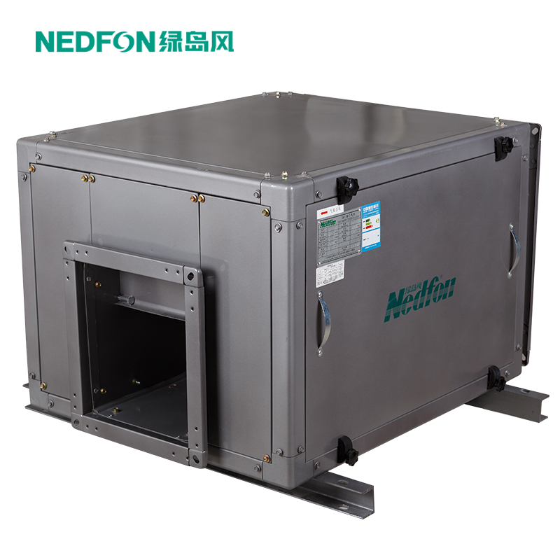DKT系列柜式離心風(fēng)機